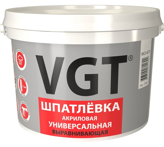 Акриловая универсальная шпаклевка VGT 1,7 кг для наружных и внутренних работ